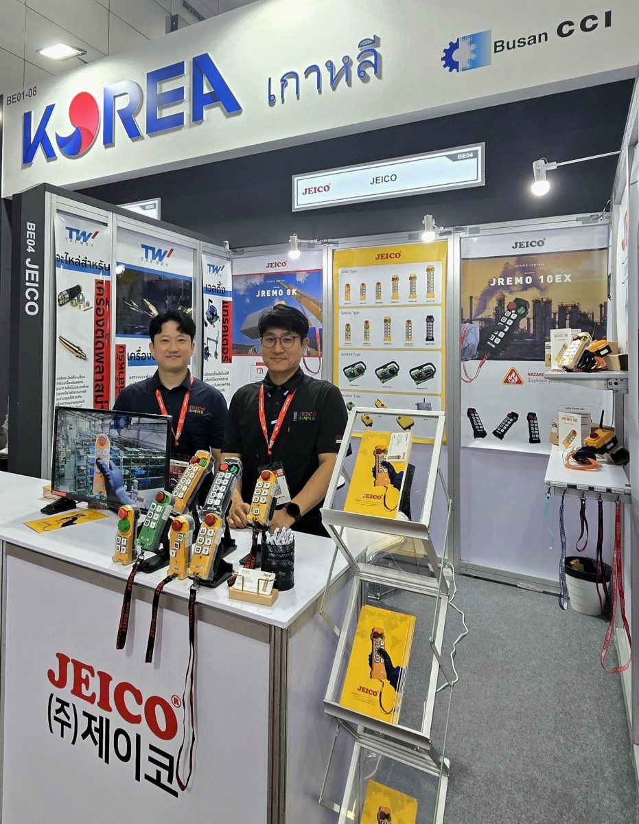 Photo Gallery - JEICO