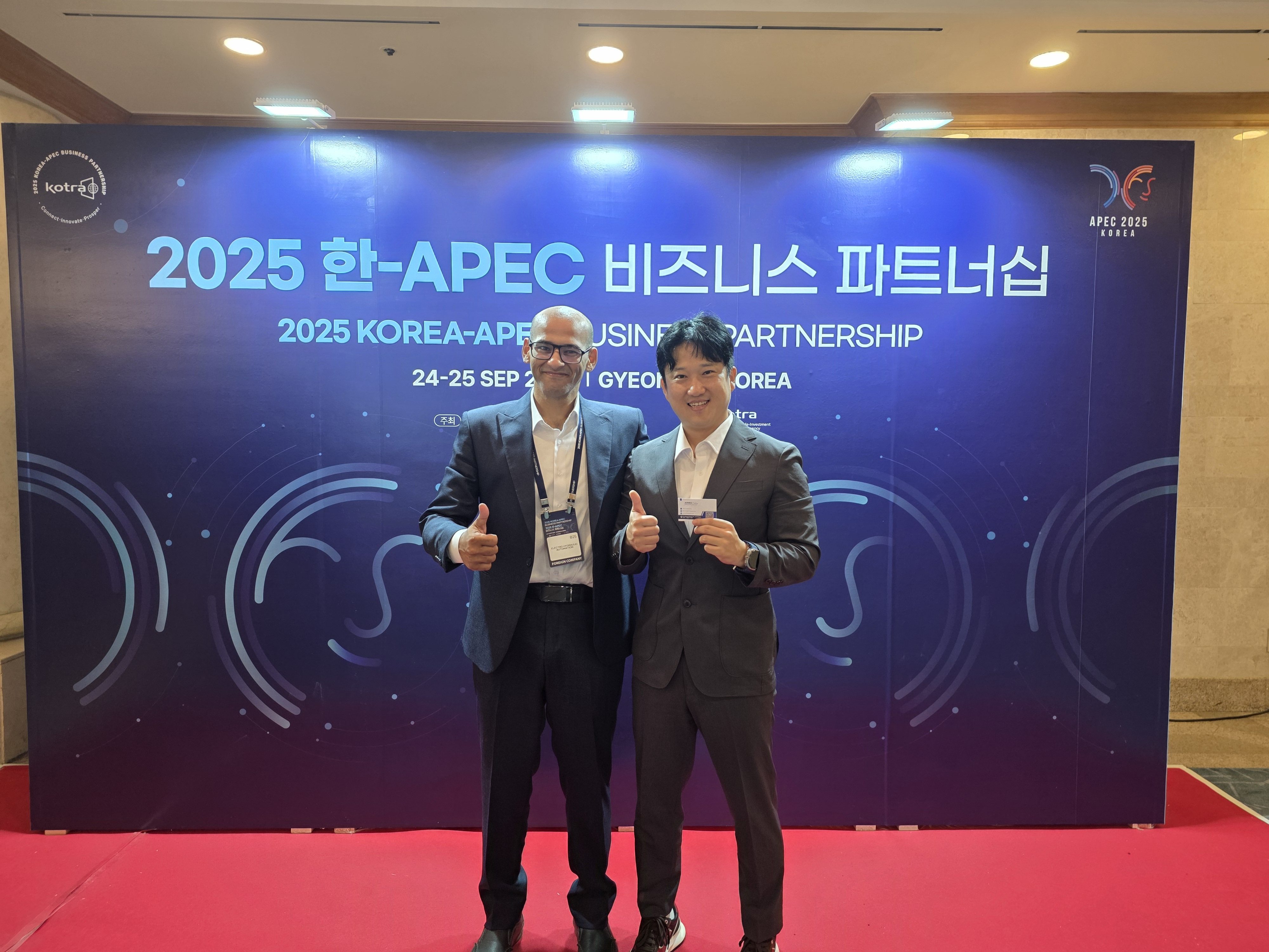 KakaoTalk_20250926_104711025.jpg