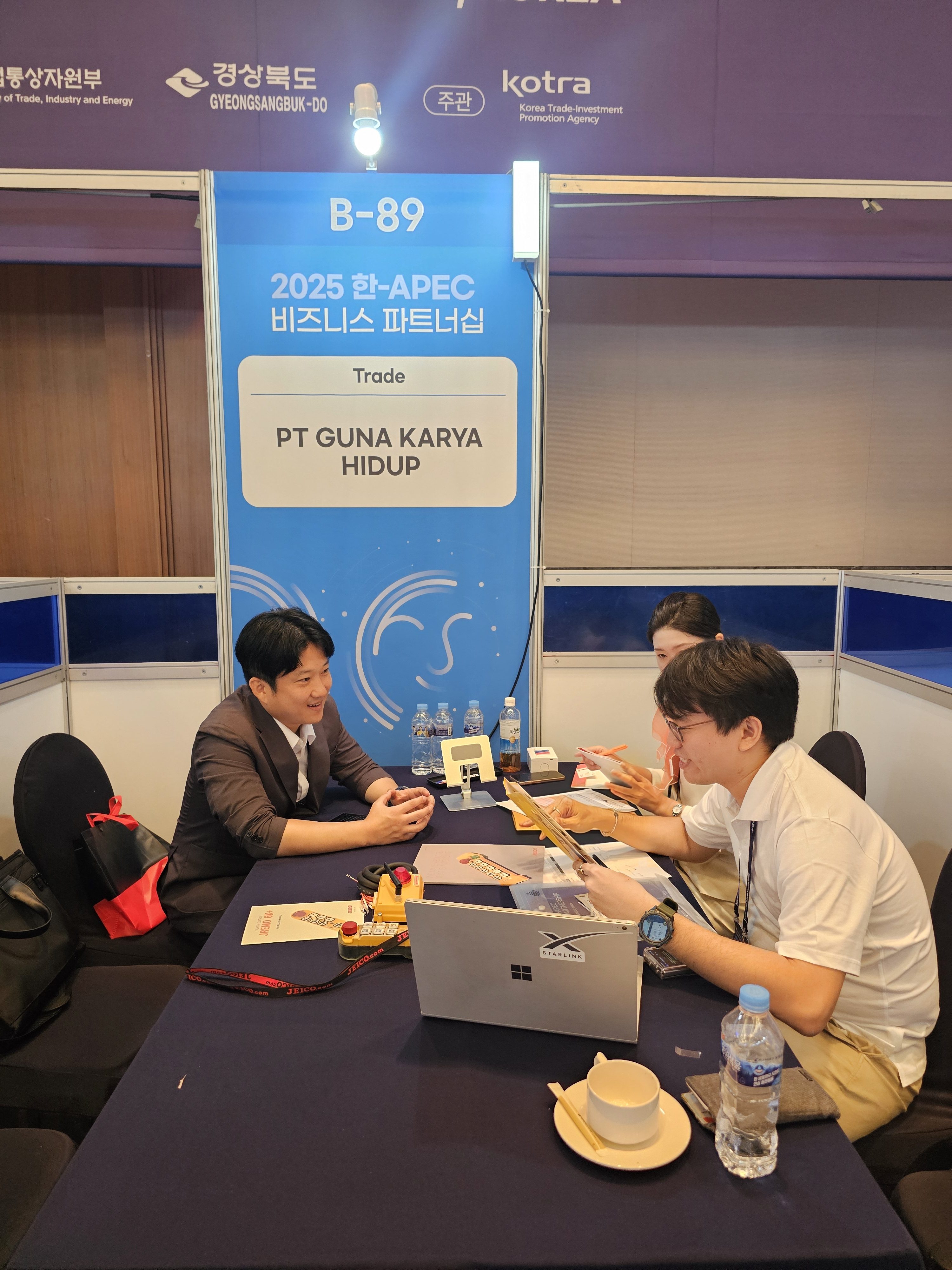 KakaoTalk_20250926_105052357_01.jpg