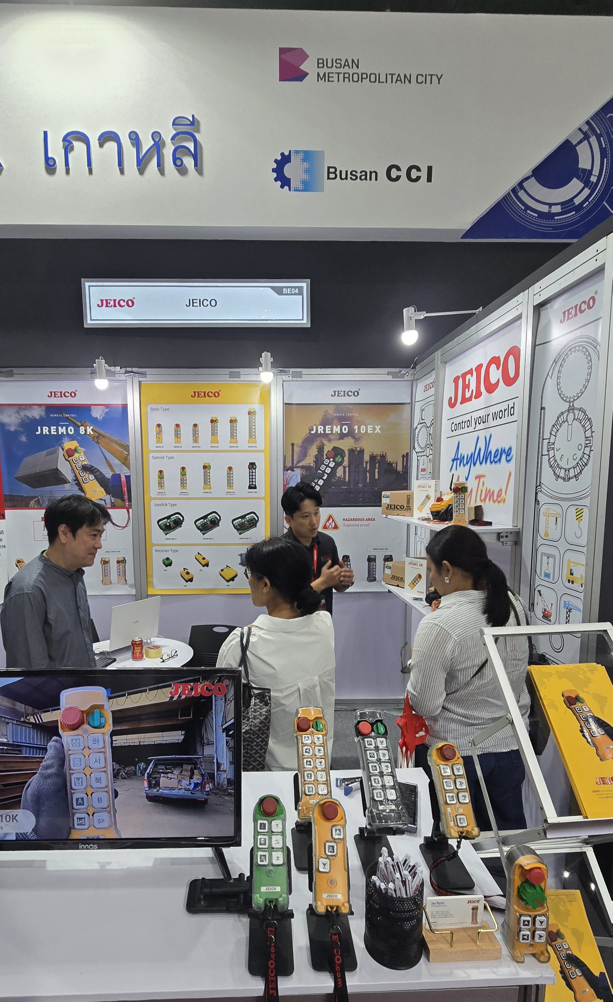 KakaoTalk_20251125_144138703_02.jpg
